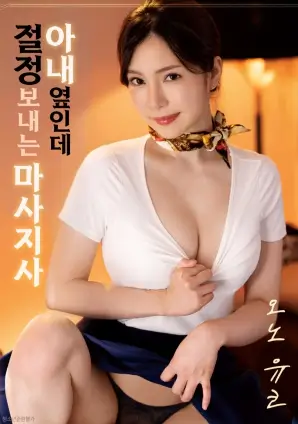 疯狂动物城