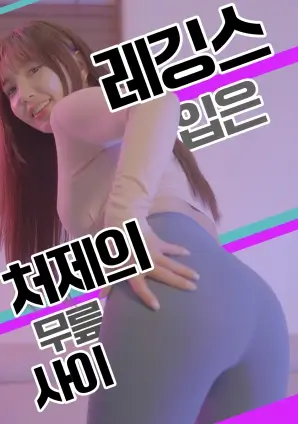 炊事班的故事