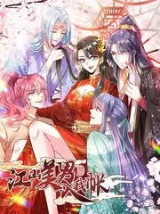 大侠黄飞鸿